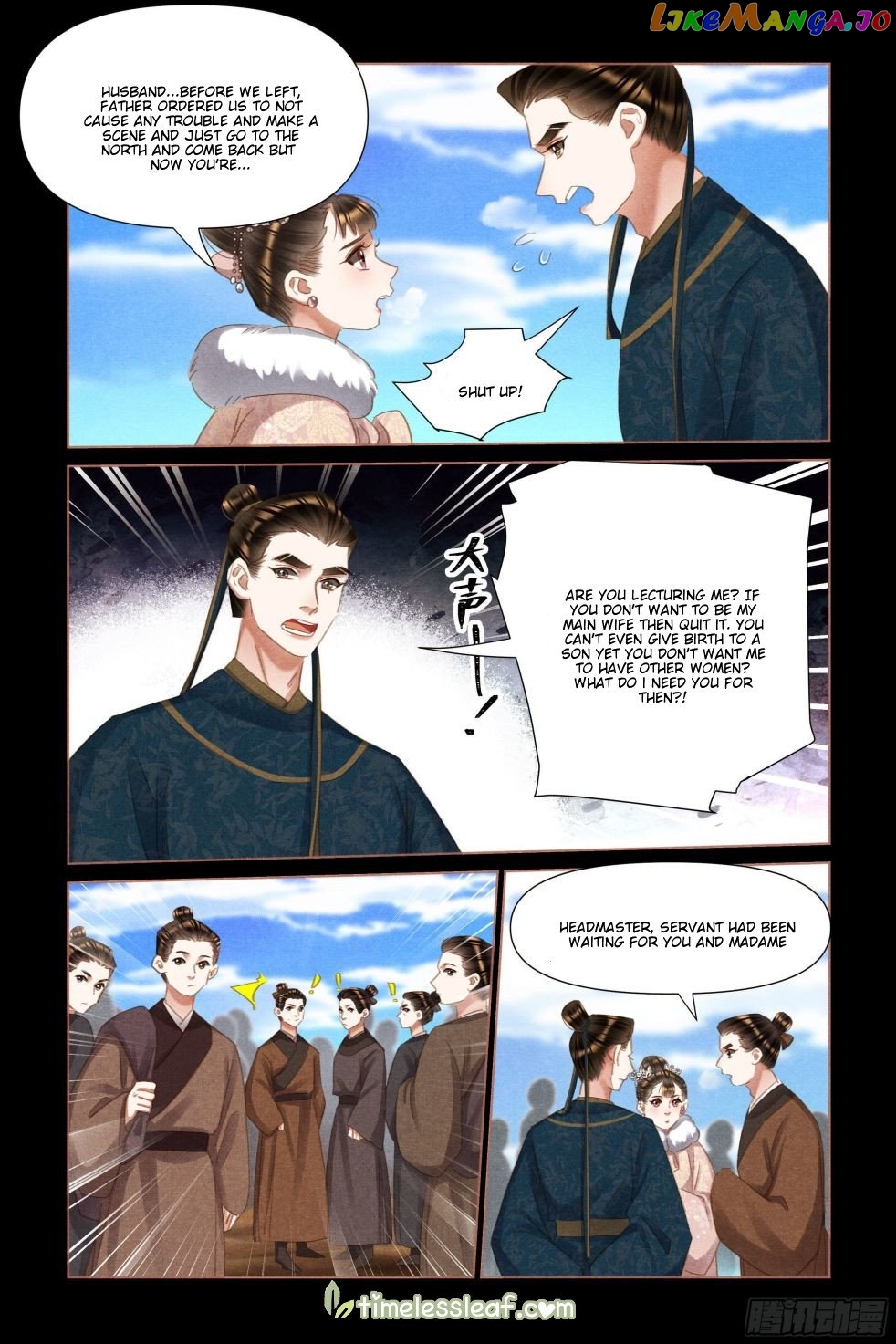 Shen Yi Di Nu Chapter 477 page 2