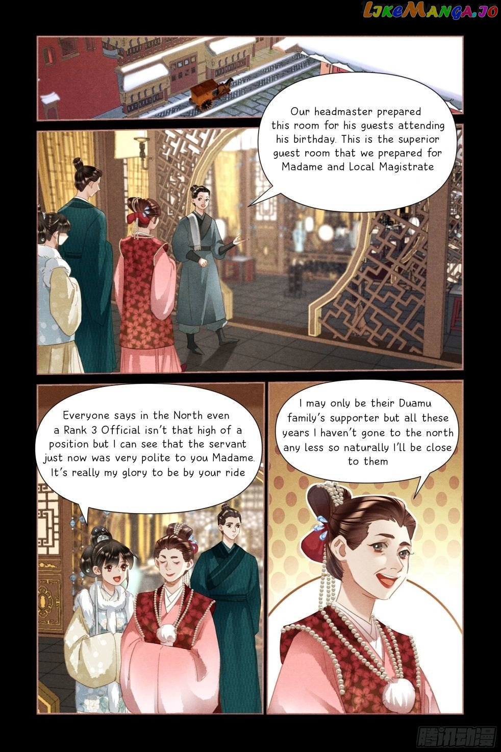 Shen Yi Di Nu Chapter 478.5 page 1