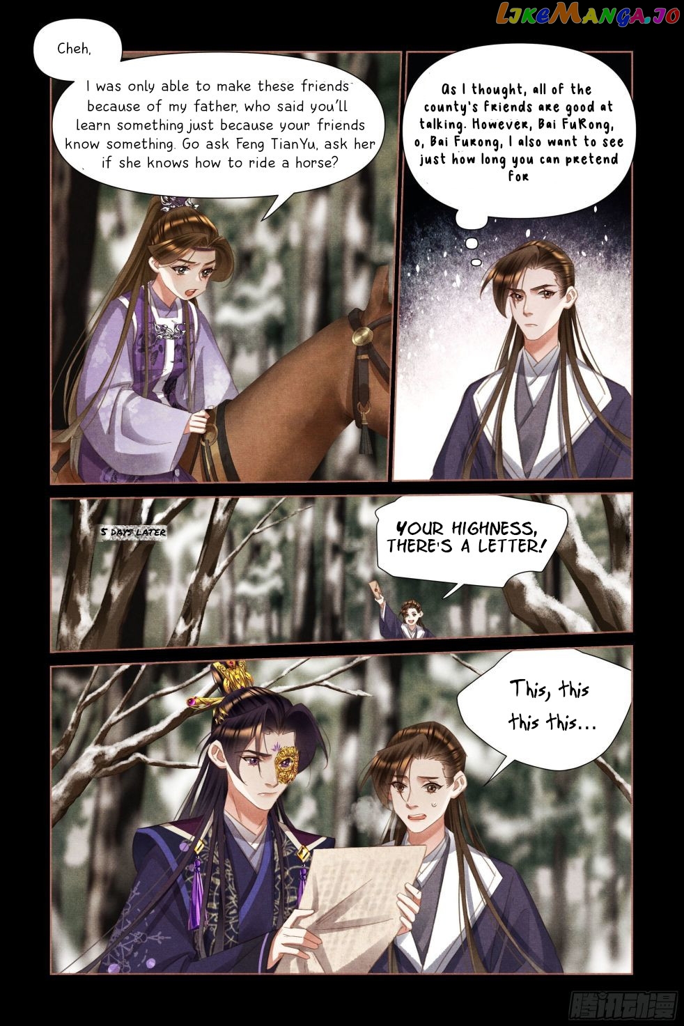 Shen Yi Di Nu Chapter 478 page 3