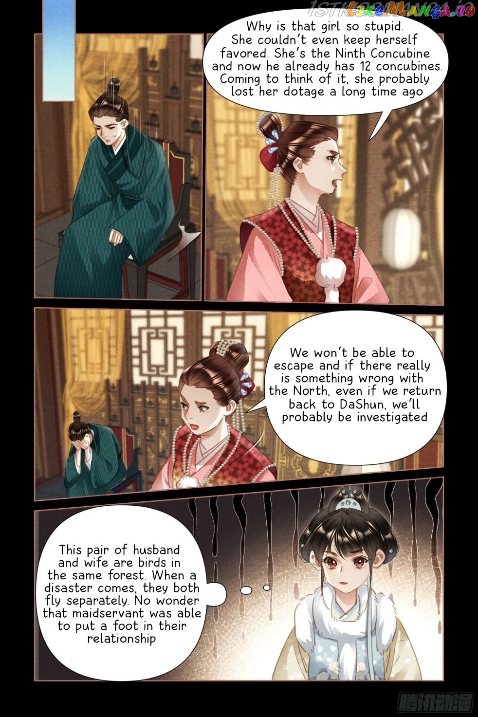 Shen Yi Di Nu Chapter 479.5 page 1