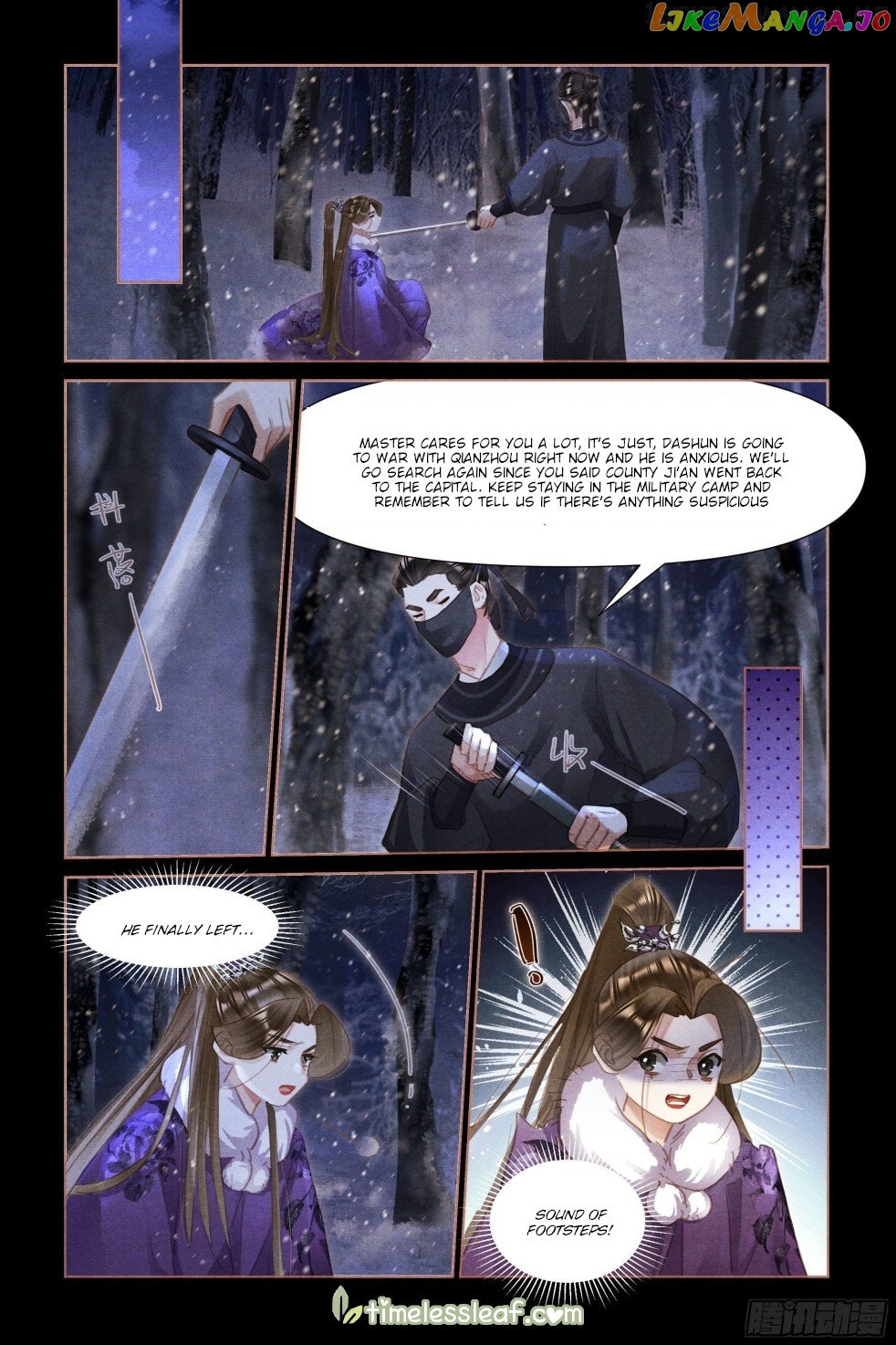 Shen Yi Di Nu Chapter 481.5 page 3