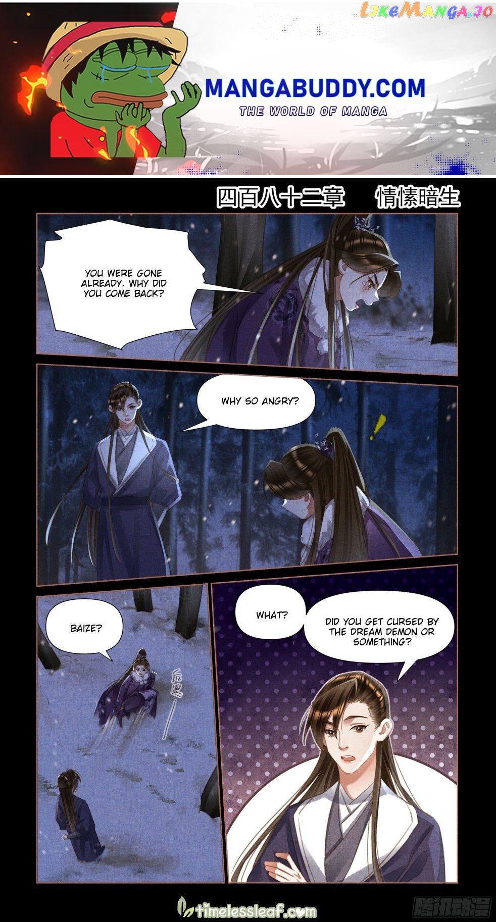 Shen Yi Di Nu Chapter 482 page 0