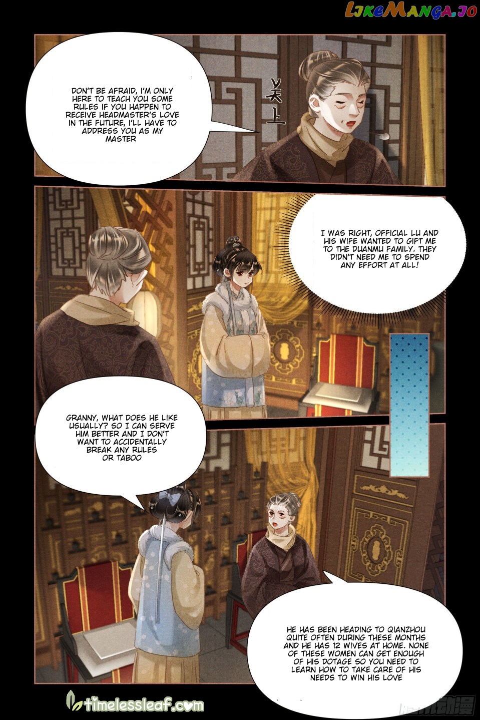 Shen Yi Di Nu Chapter 483.5 page 1