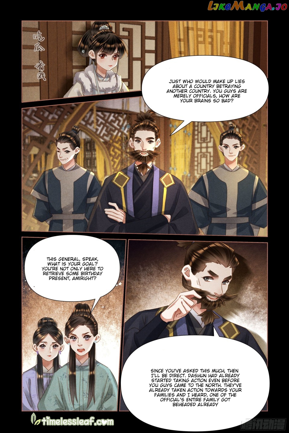 Shen Yi Di Nu Chapter 483 page 2