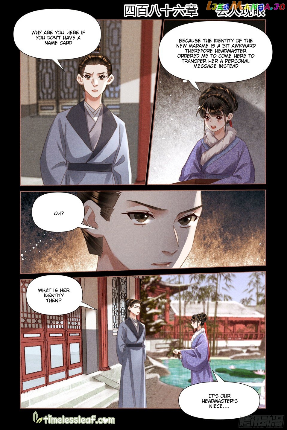 Shen Yi Di Nu Chapter 486 page 0