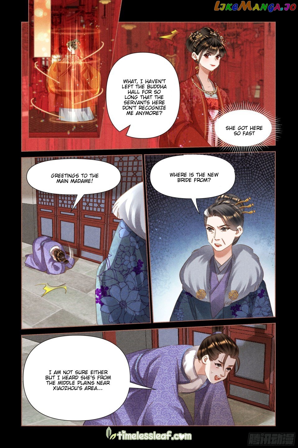 Shen Yi Di Nu Chapter 486 page 1