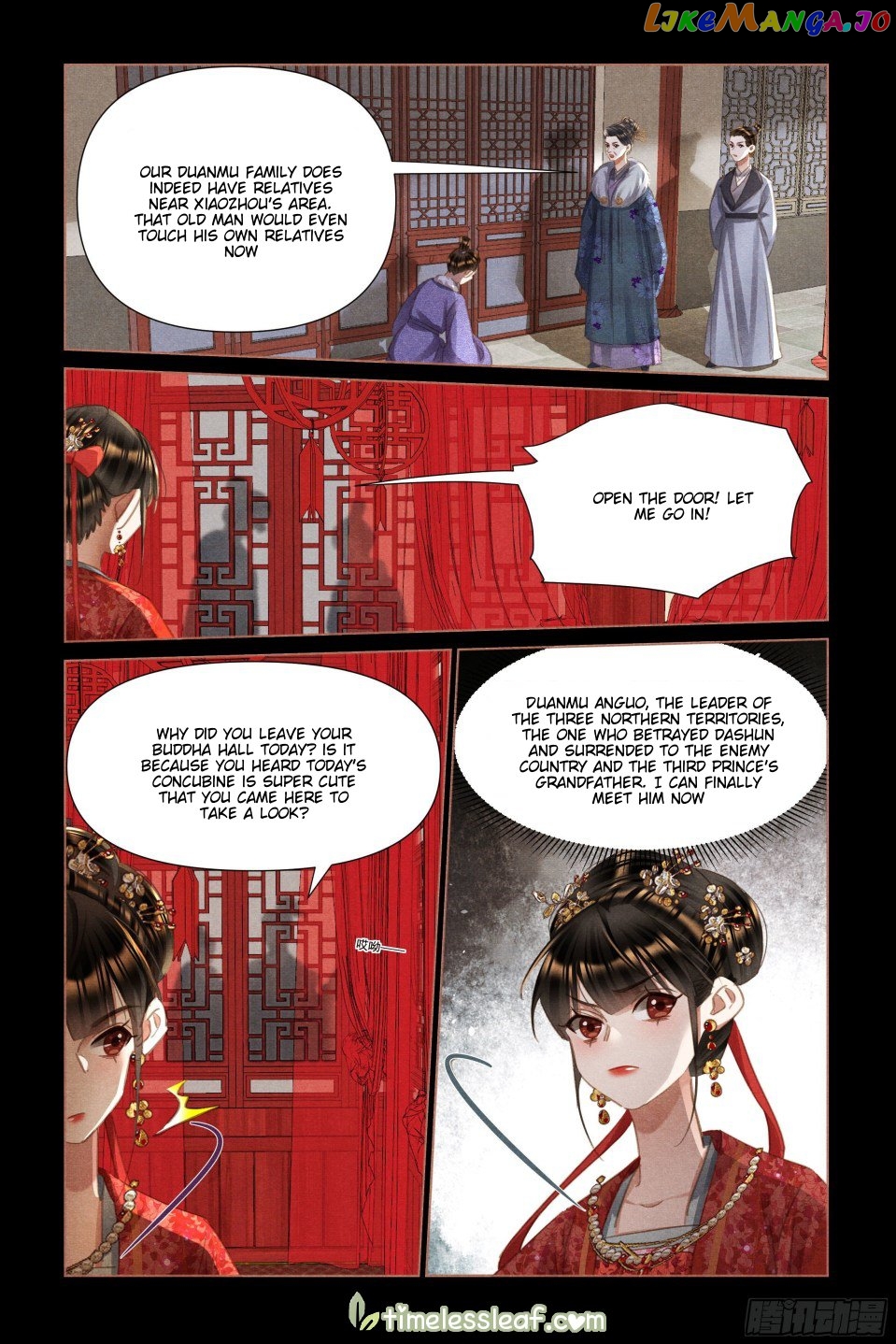 Shen Yi Di Nu Chapter 486 page 2