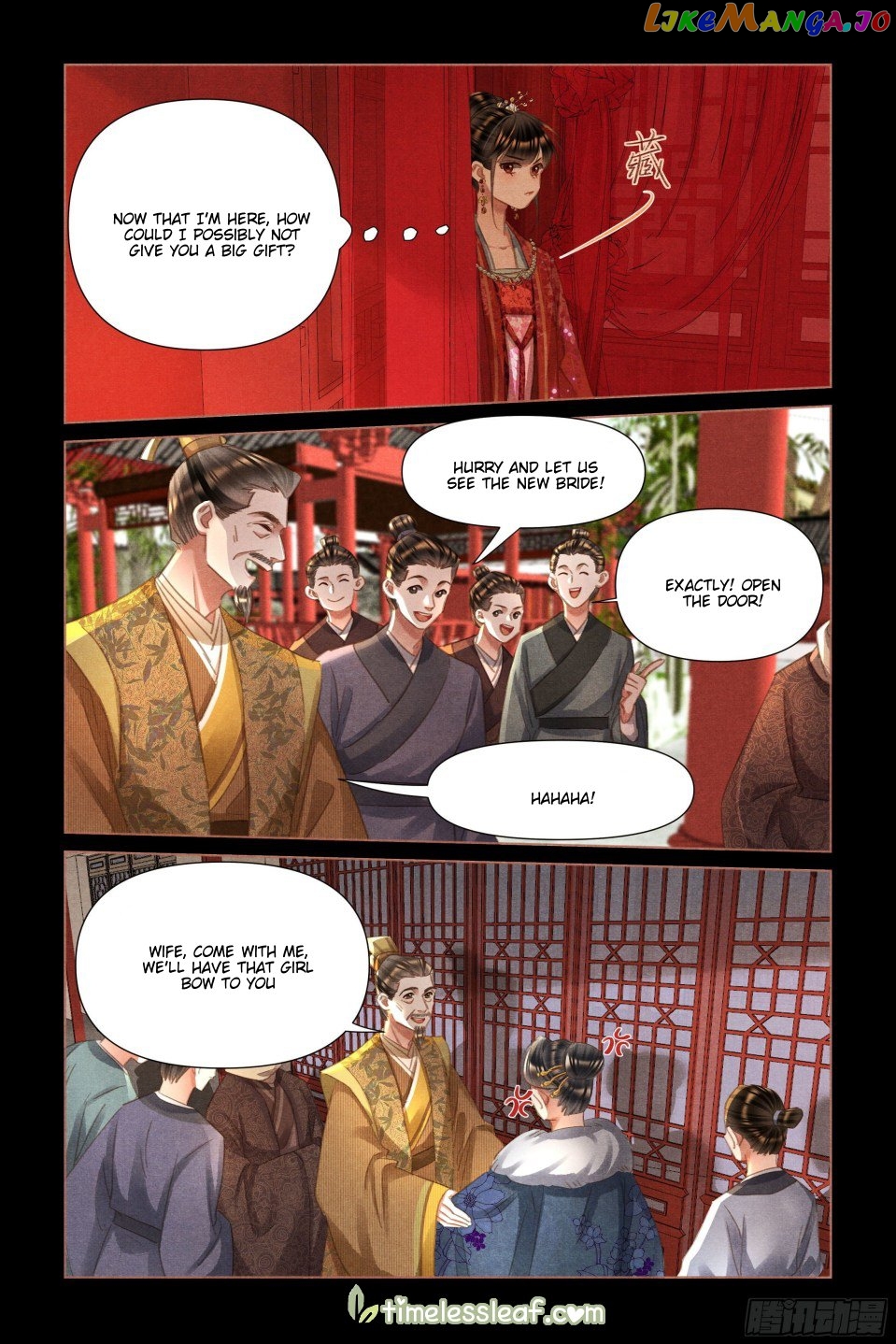 Shen Yi Di Nu Chapter 486 page 3