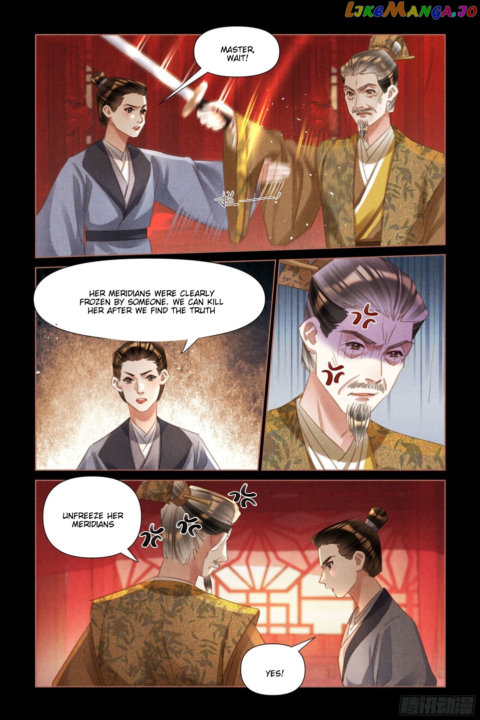 Shen Yi Di Nu Chapter 487 page 1