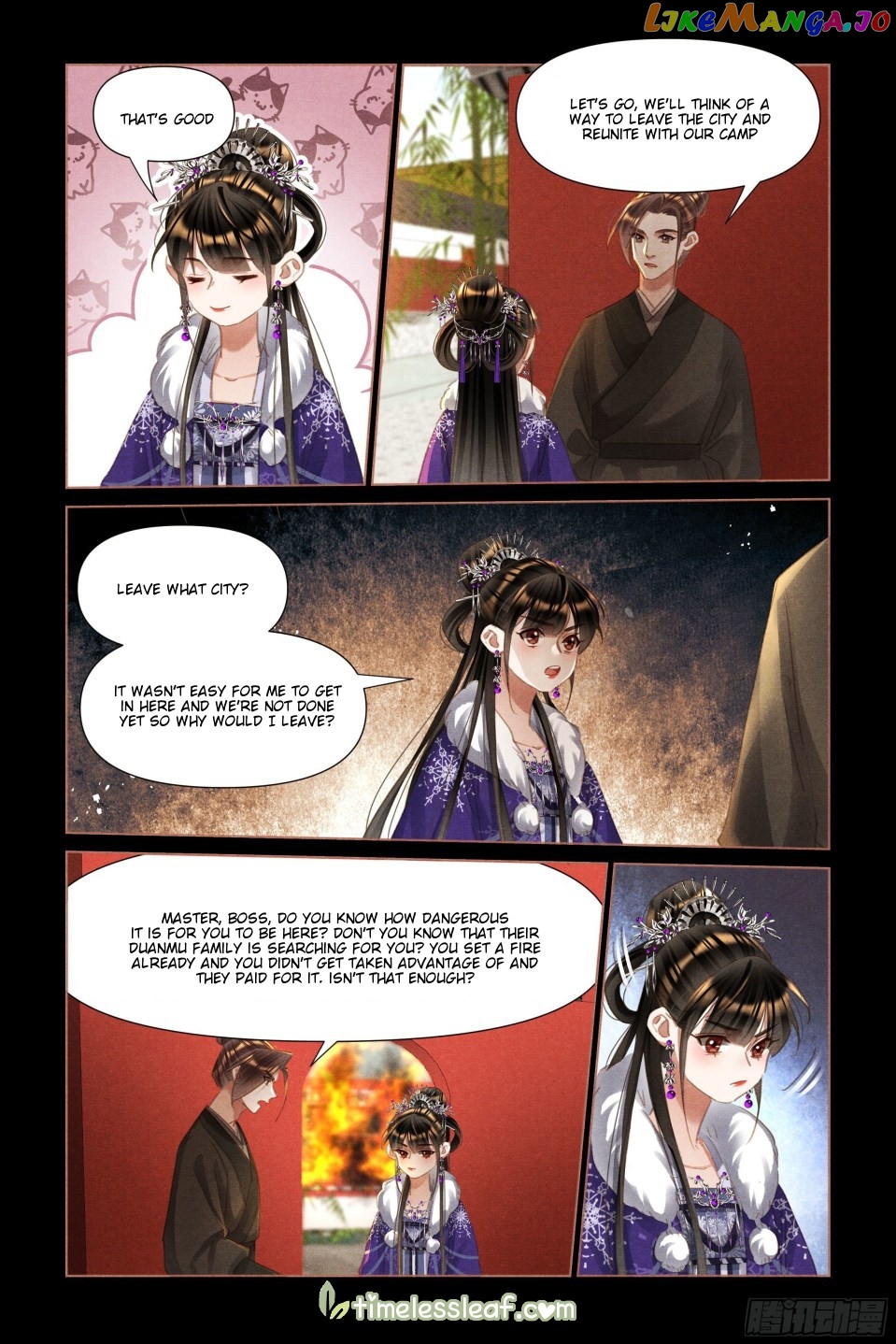 Shen Yi Di Nu Chapter 488 page 1