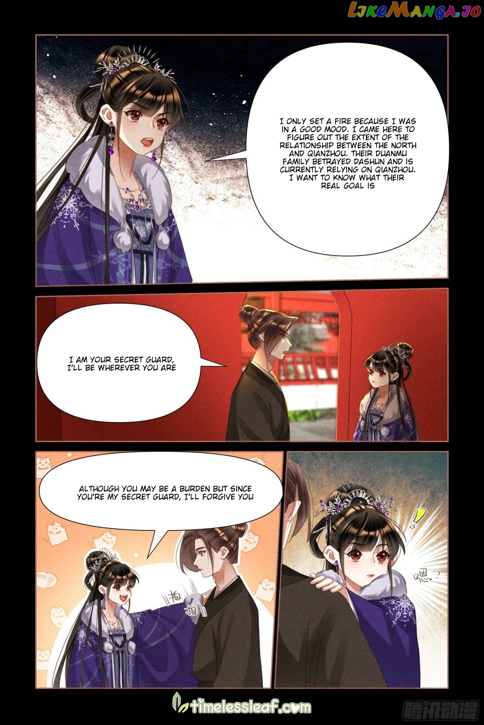 Shen Yi Di Nu Chapter 488 page 2