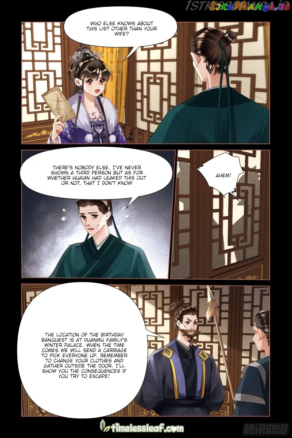 Shen Yi Di Nu Chapter 489.5 page 2