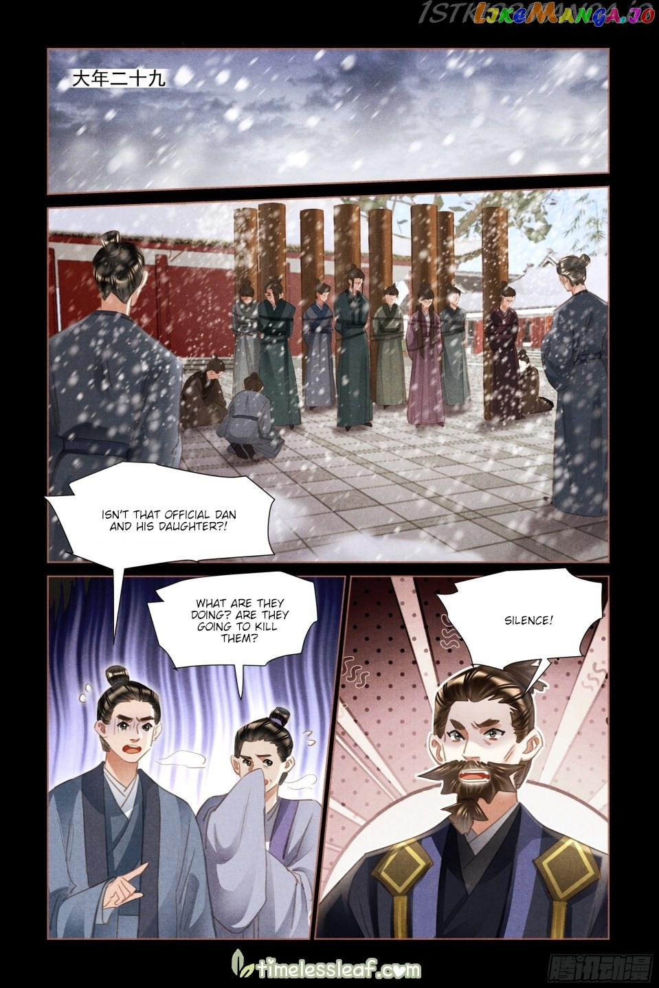 Shen Yi Di Nu Chapter 489.5 page 3