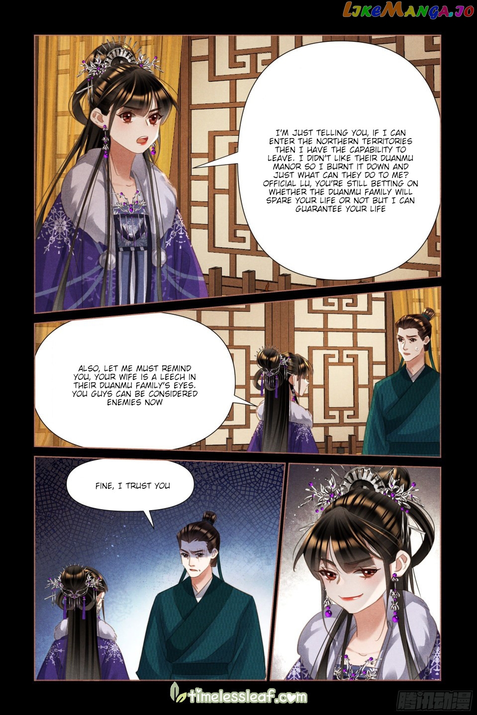 Shen Yi Di Nu Chapter 489 page 2