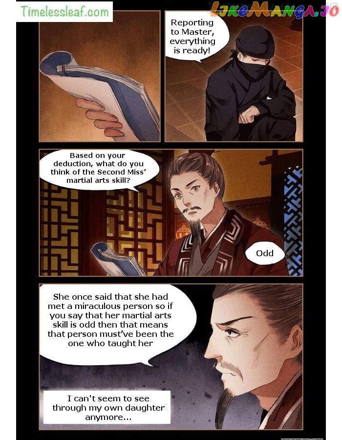 Shen Yi Di Nu Chapter 49.5 page 4