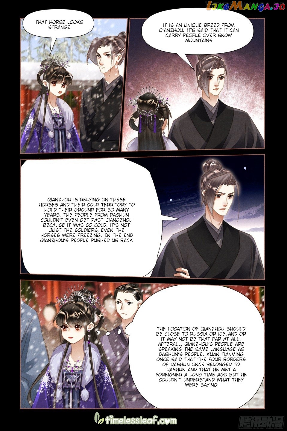 Shen Yi Di Nu Chapter 490.5 page 0