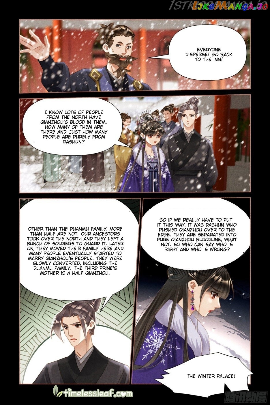 Shen Yi Di Nu Chapter 491.5 page 1