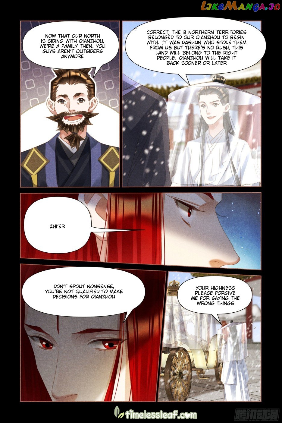 Shen Yi Di Nu Chapter 491 page 2
