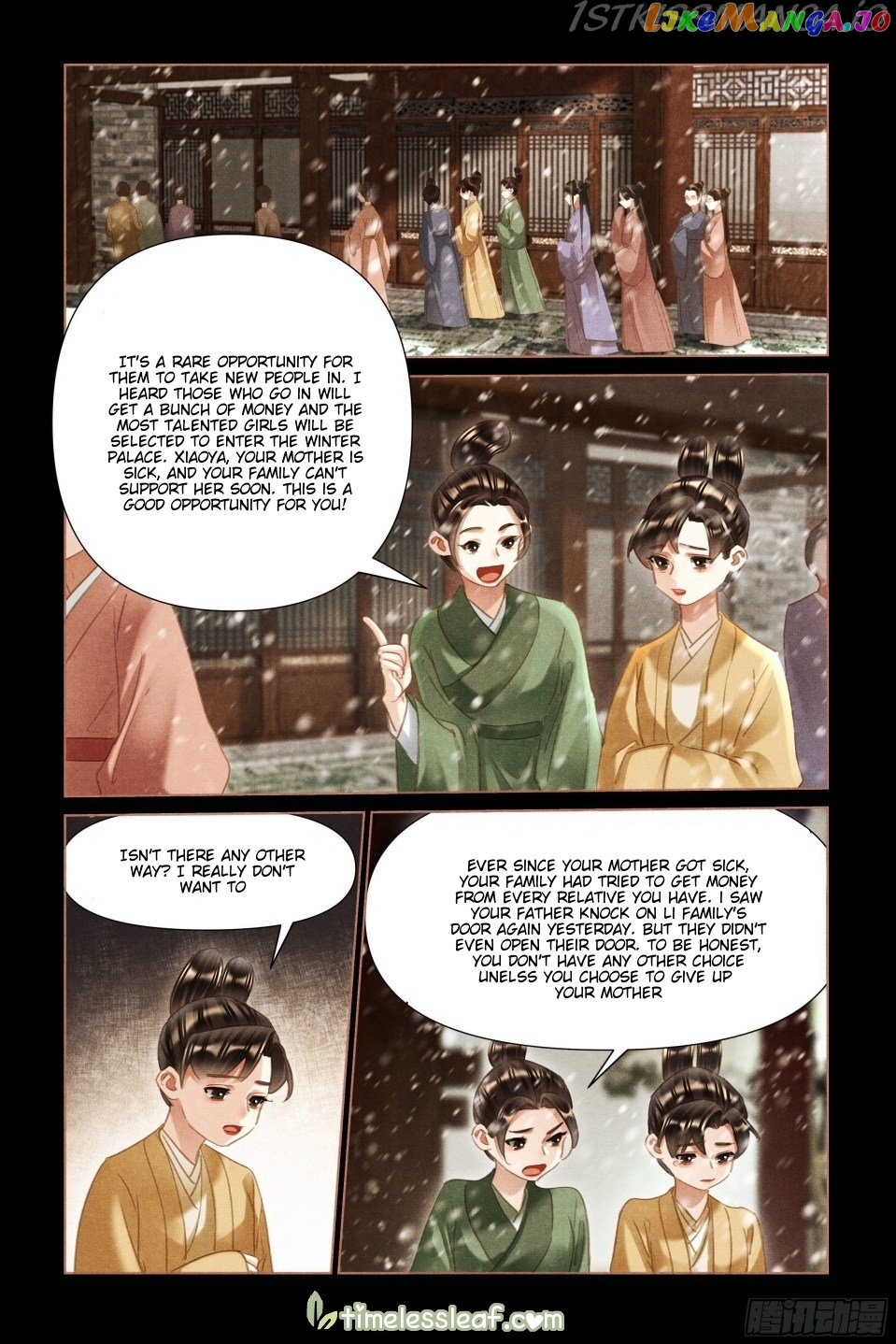 Shen Yi Di Nu Chapter 492.5 page 1