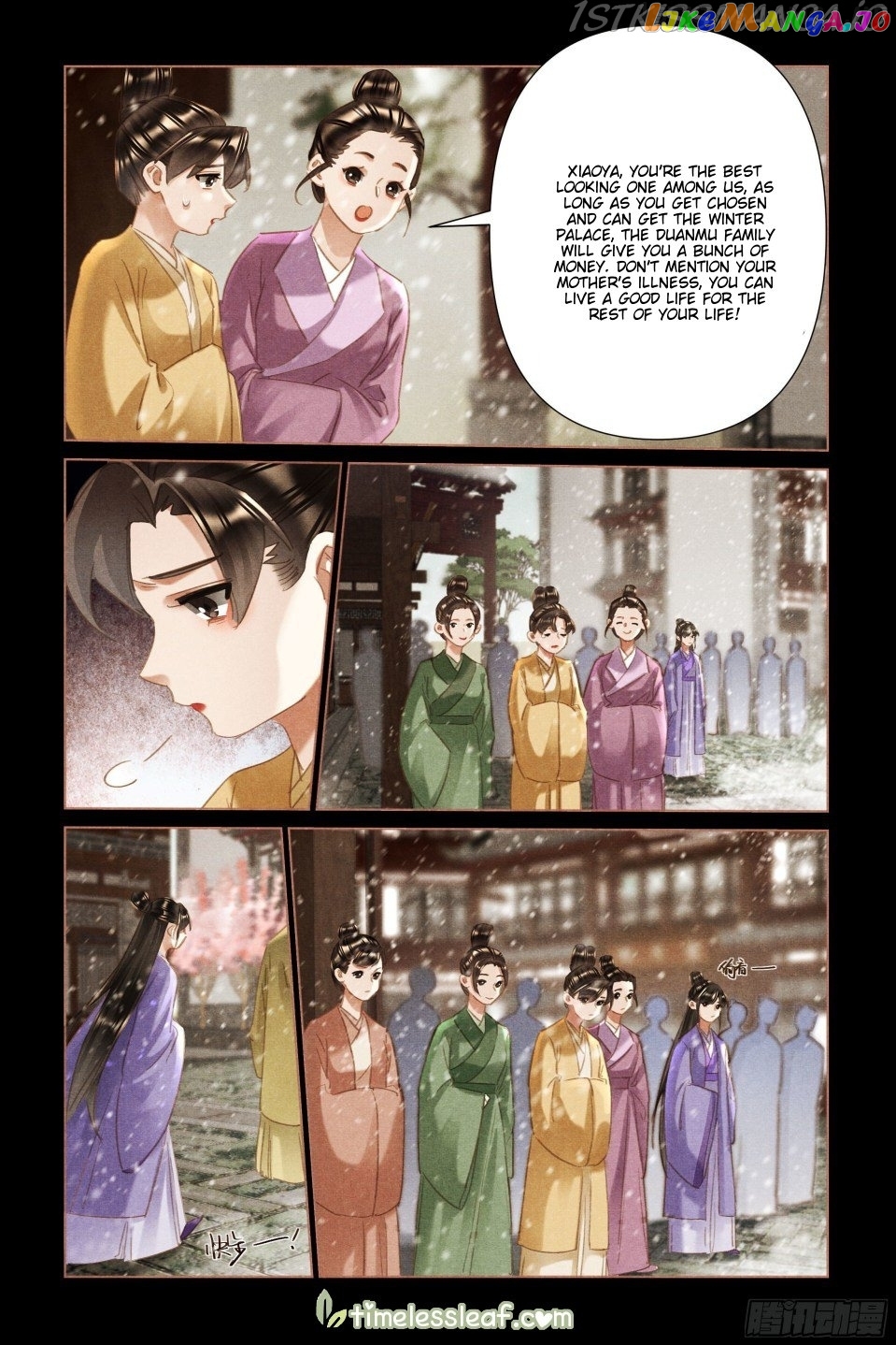 Shen Yi Di Nu Chapter 492.5 page 2