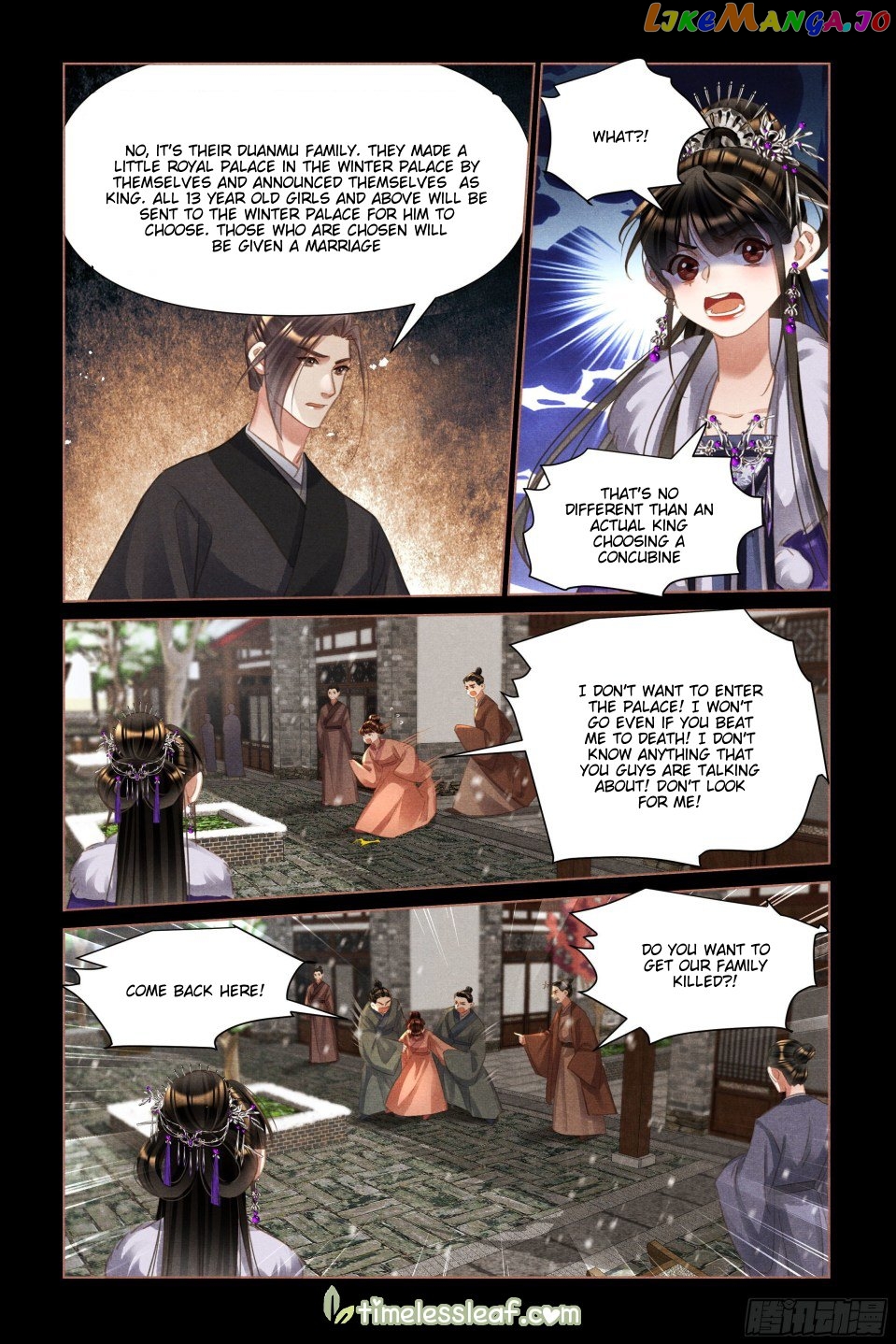 Shen Yi Di Nu Chapter 492 page 1