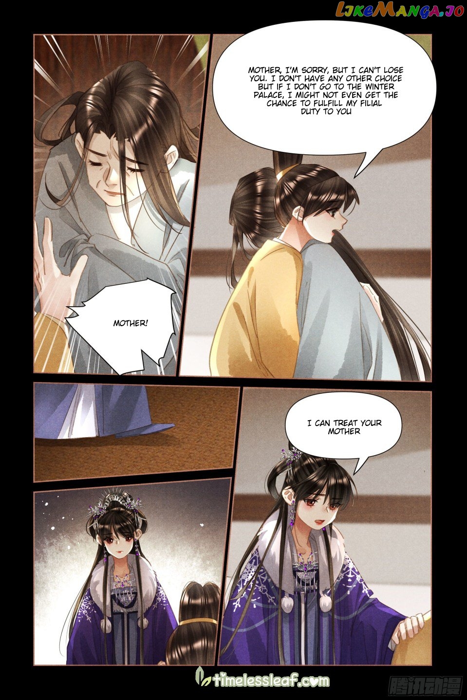 Shen Yi Di Nu Chapter 493 page 3
