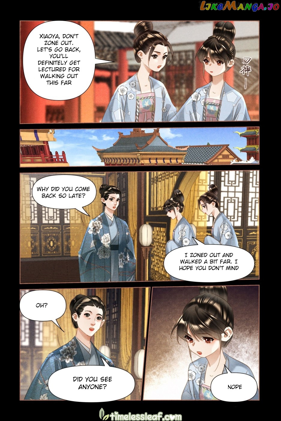 Shen Yi Di Nu Chapter 497.5 page 3