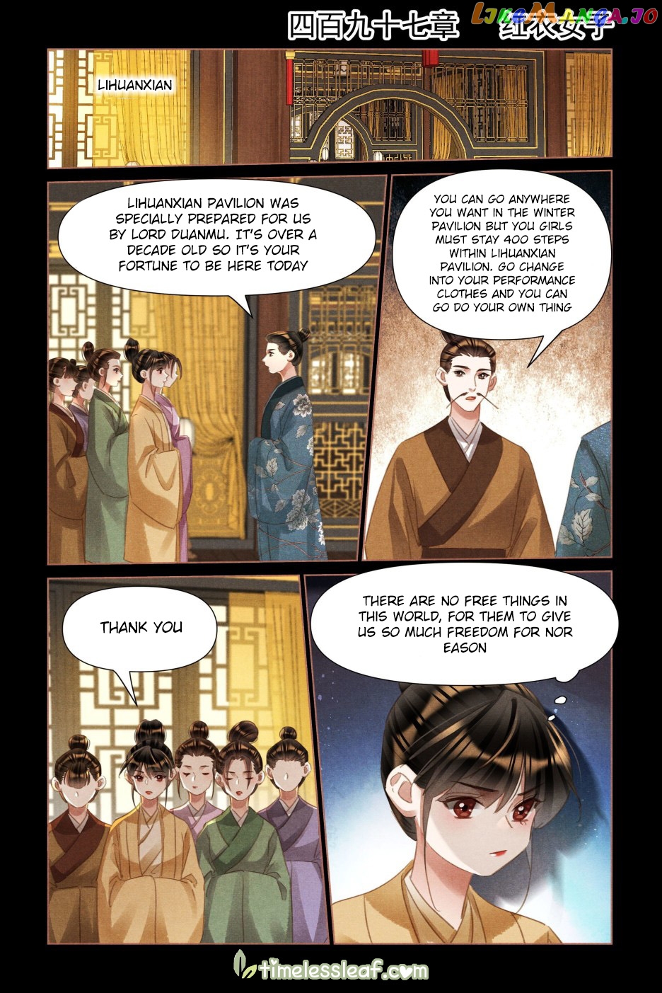Shen Yi Di Nu Chapter 497 page 0