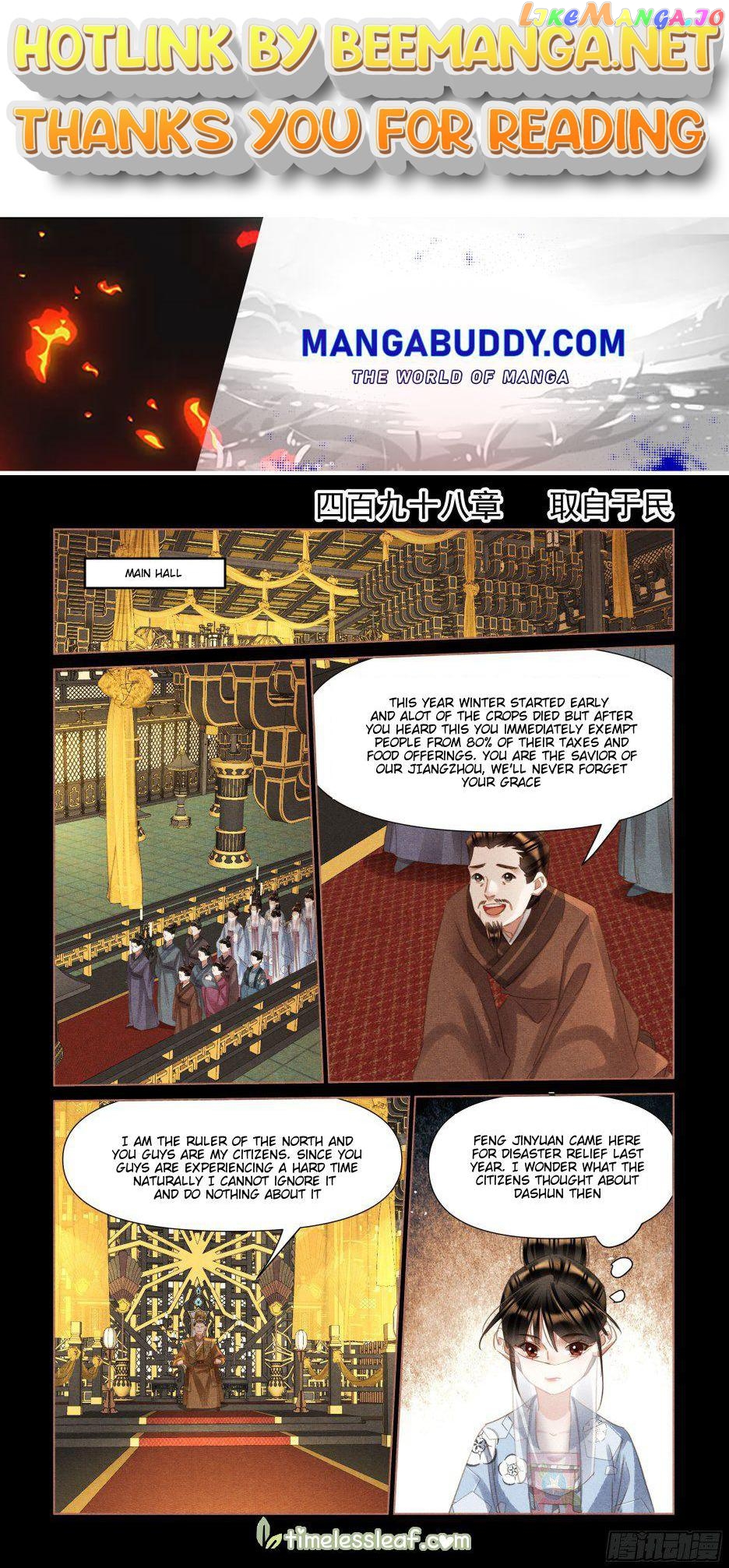 Shen Yi Di Nu Chapter 498 page 0