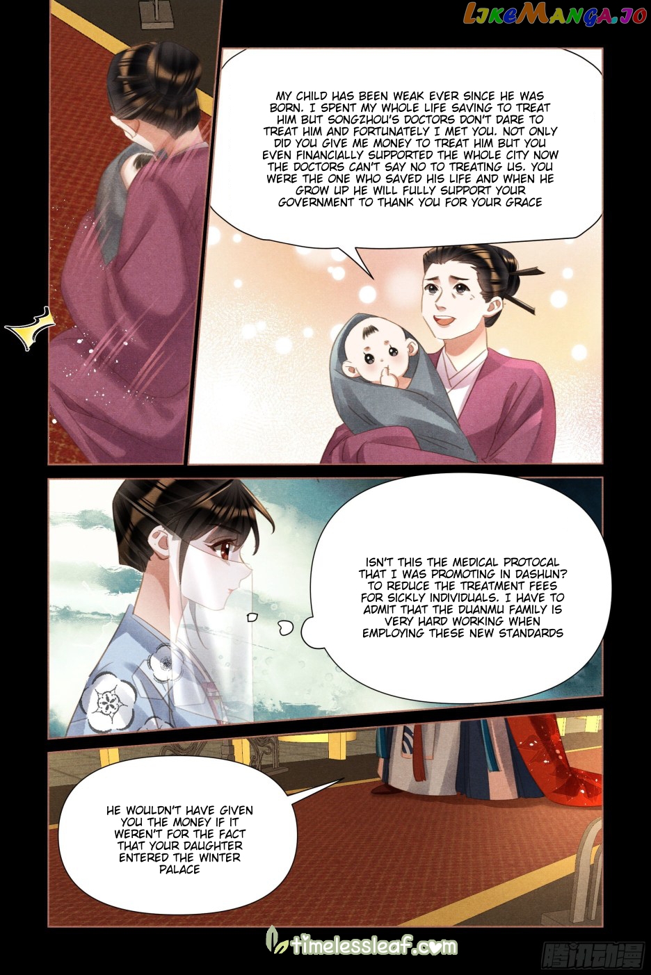 Shen Yi Di Nu Chapter 498 page 1
