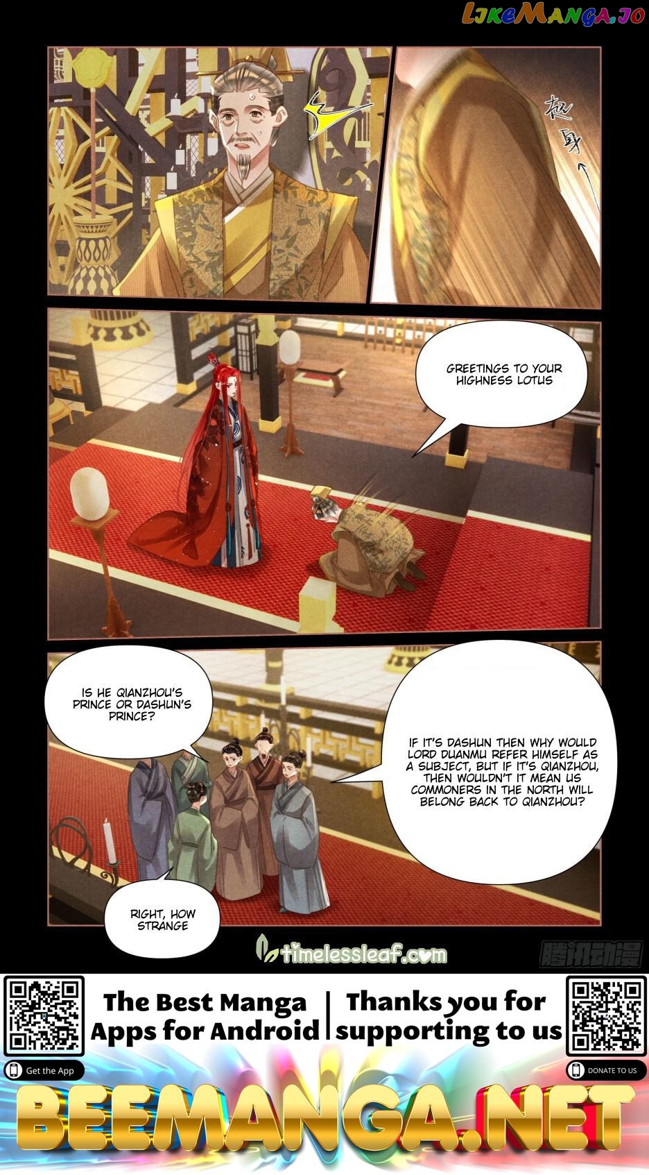 Shen Yi Di Nu Chapter 498 page 3