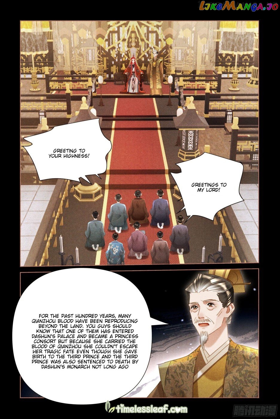 Shen Yi Di Nu Chapter 499.5 page 1