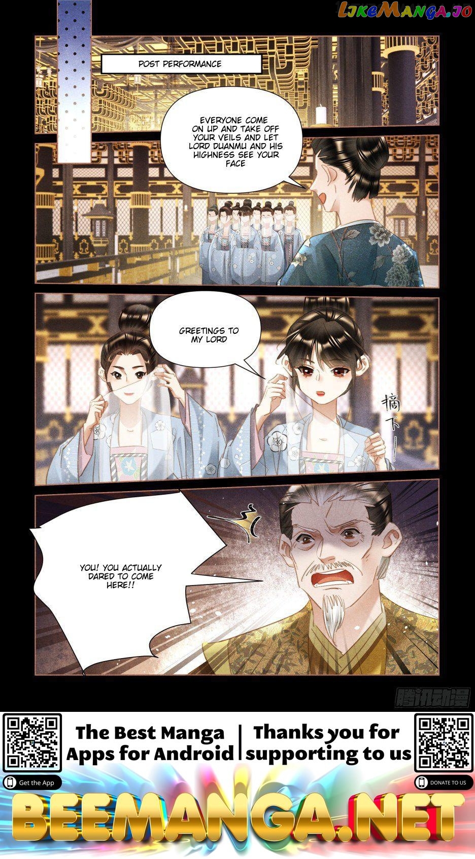 Shen Yi Di Nu Chapter 499.5 page 3