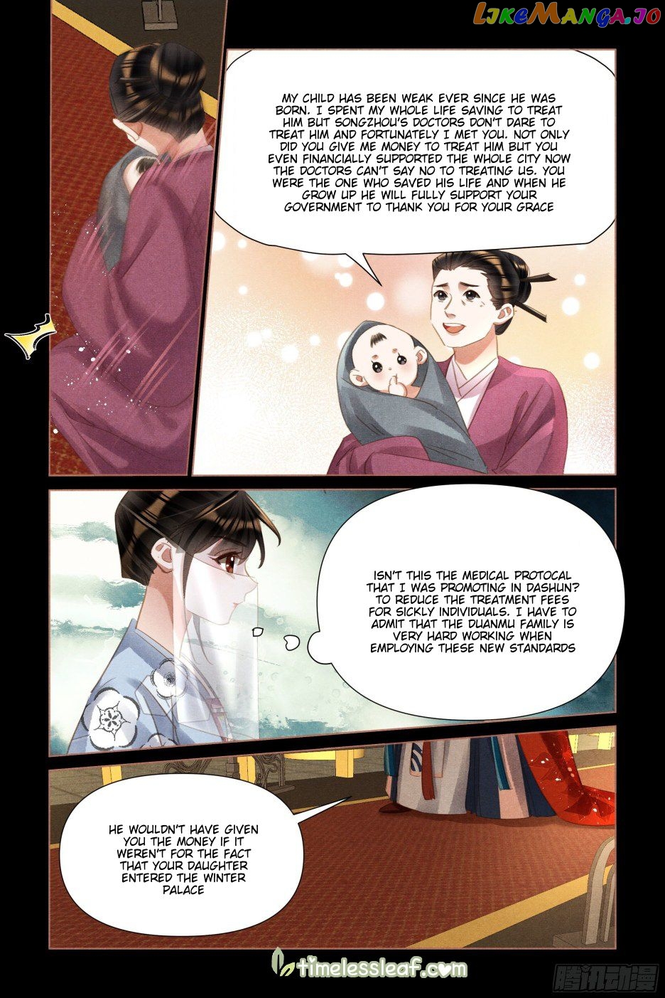 Shen Yi Di Nu Chapter 499 page 1