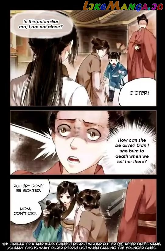 Shen Yi Di Nu Chapter 5 page 10