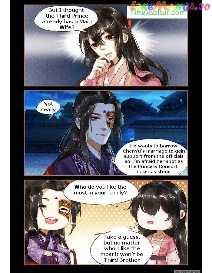 Shen Yi Di Nu Chapter 50.5 page 0