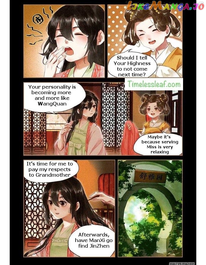 Shen Yi Di Nu Chapter 50.5 page 2