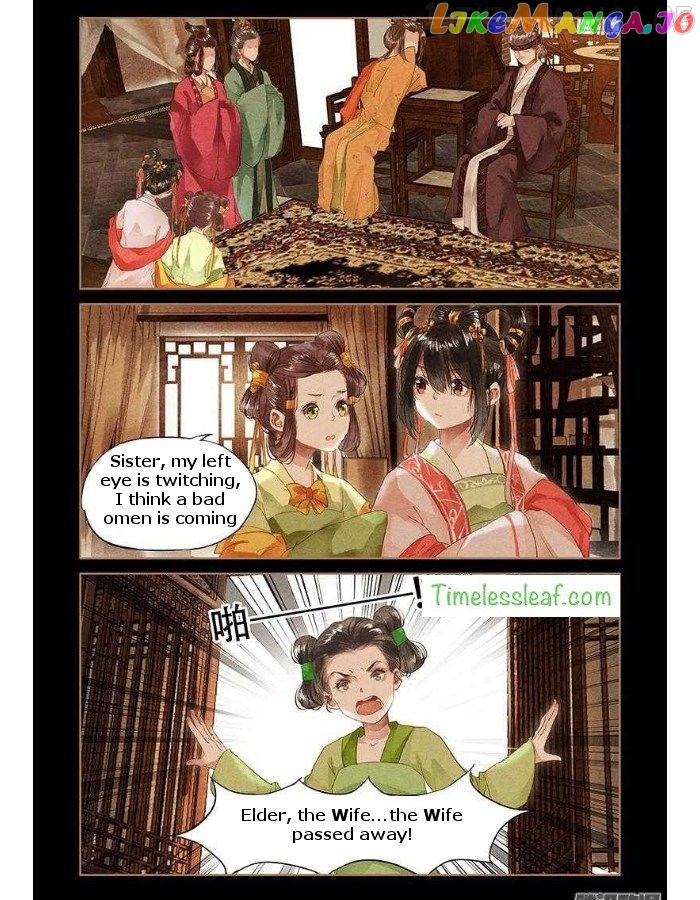 Shen Yi Di Nu Chapter 50.5 page 3