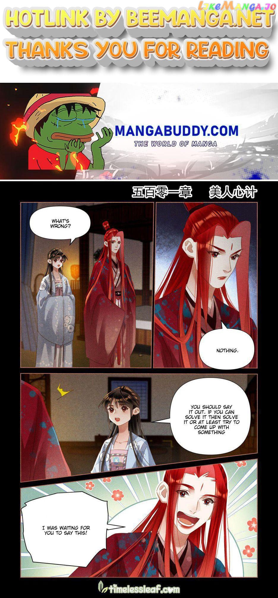 Shen Yi Di Nu Chapter 501 page 0