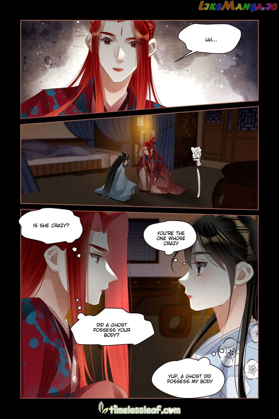 Shen Yi Di Nu Chapter 501 page 2