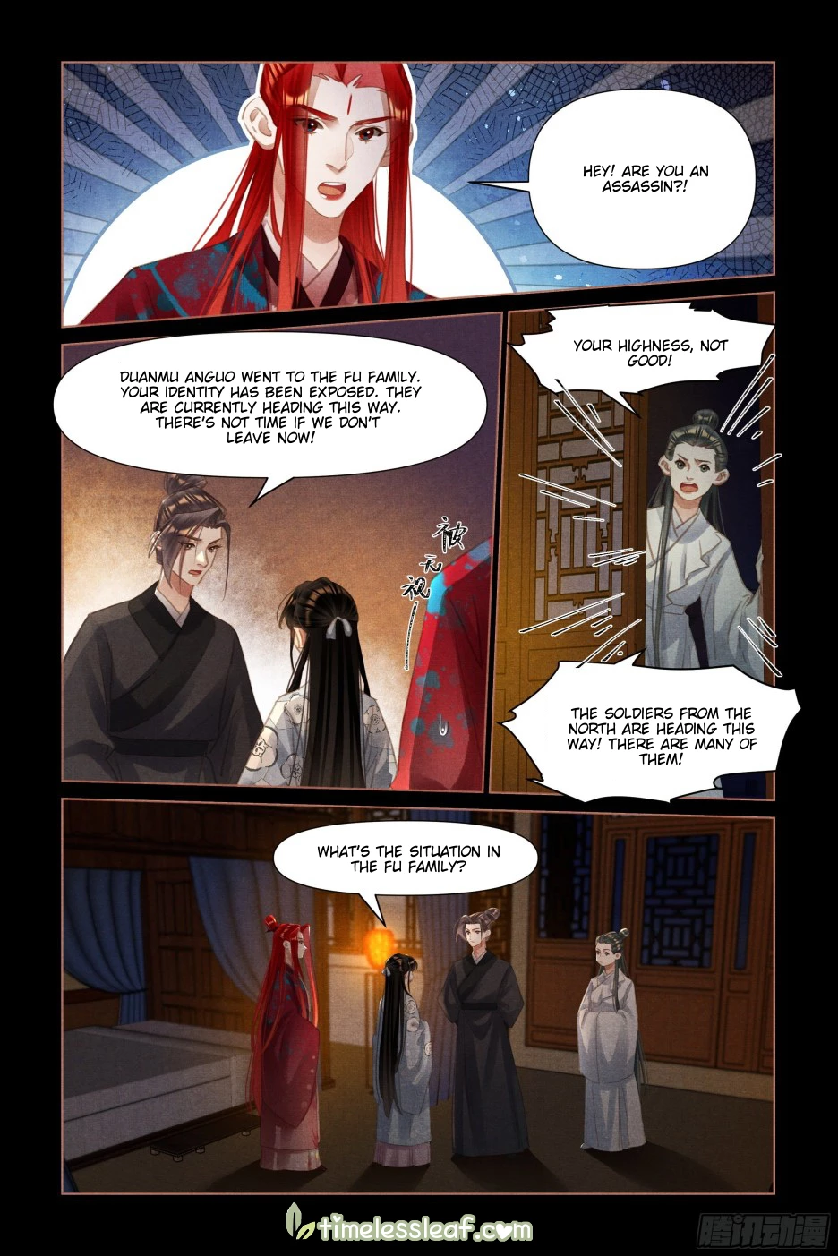 Shen Yi Di Nu Chapter 503 page 2