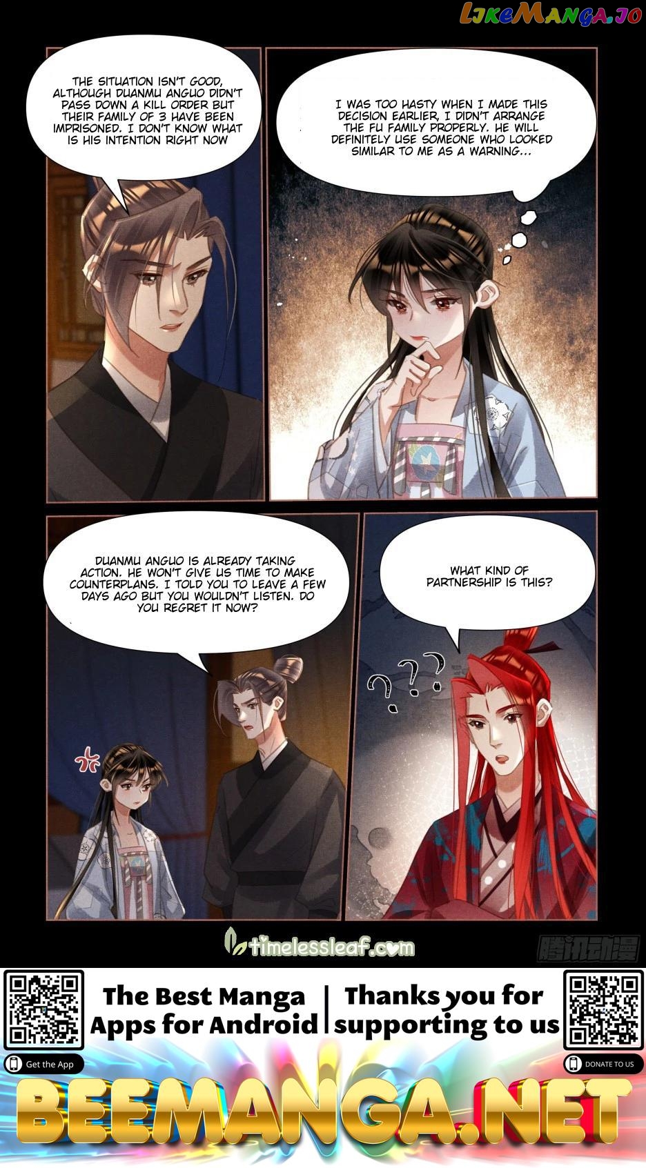 Shen Yi Di Nu Chapter 503 page 3