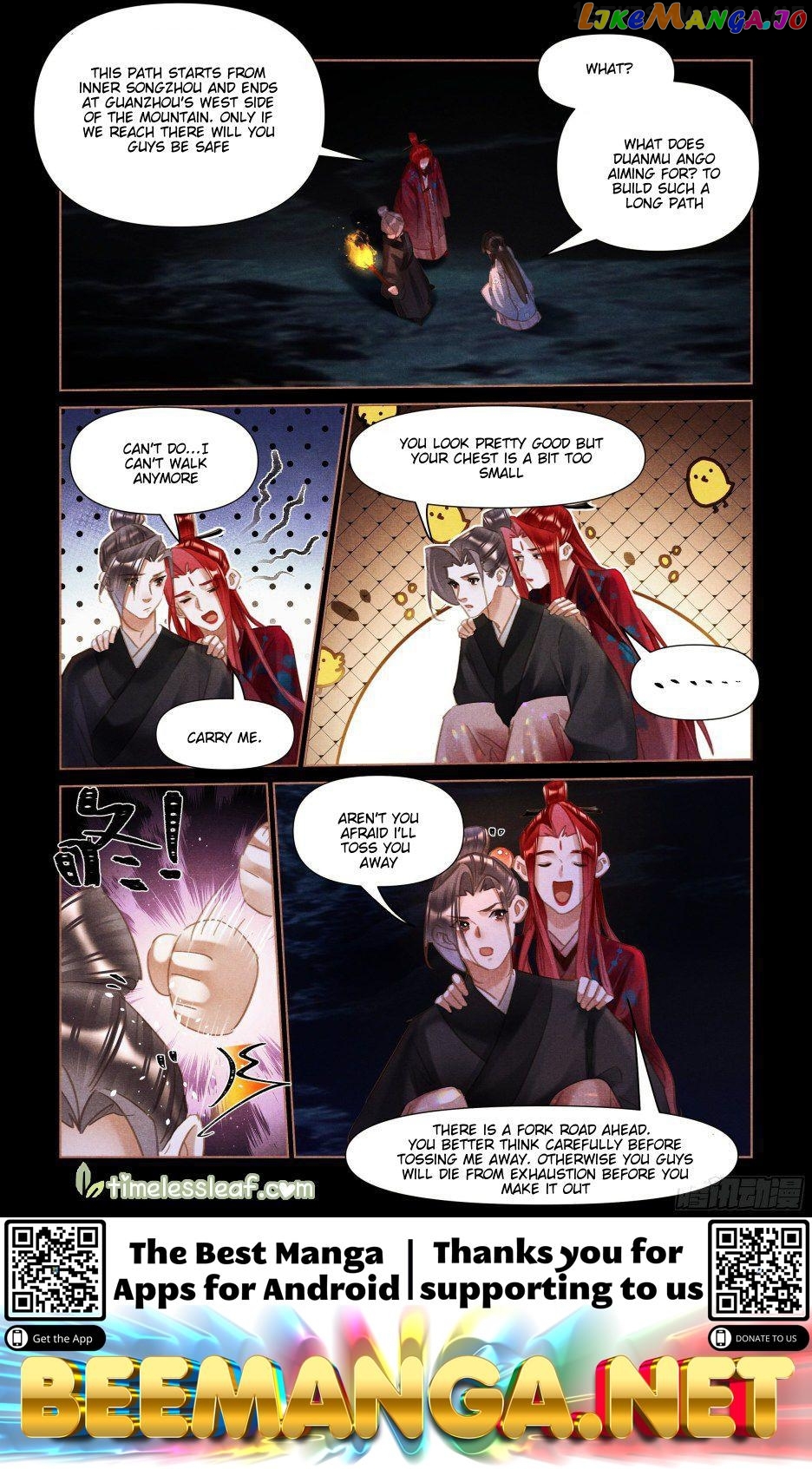 Shen Yi Di Nu Chapter 504.5 page 3