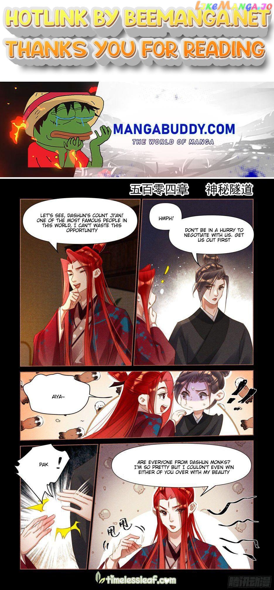 Shen Yi Di Nu Chapter 504 page 0