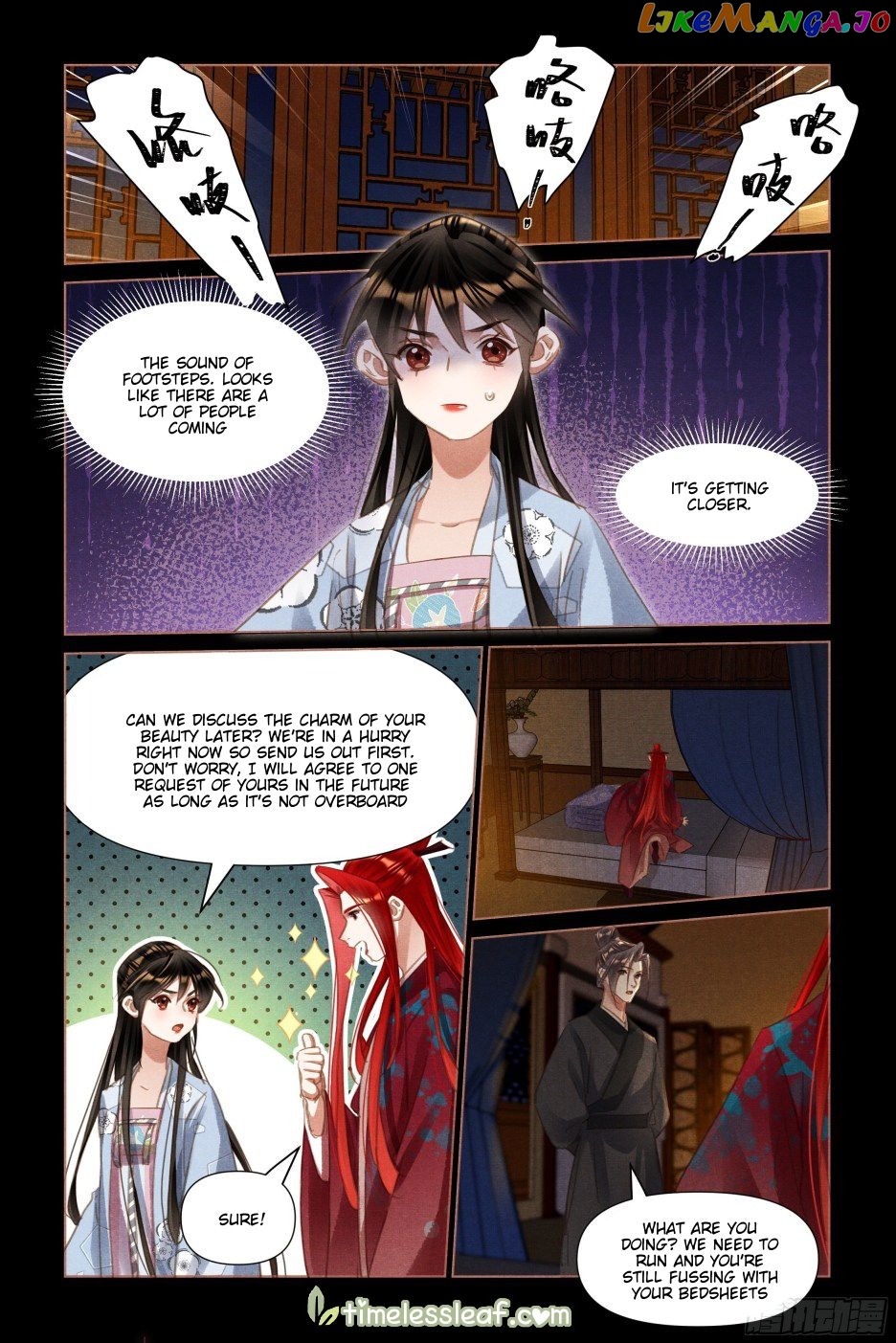 Shen Yi Di Nu Chapter 504 page 1