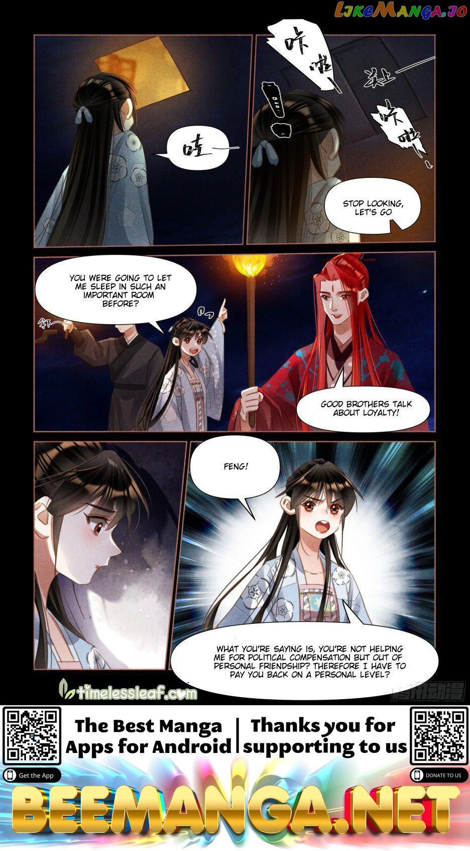 Shen Yi Di Nu Chapter 504 page 3