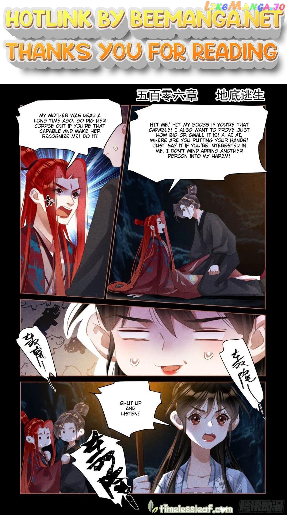 Shen Yi Di Nu Chapter 506 page 0