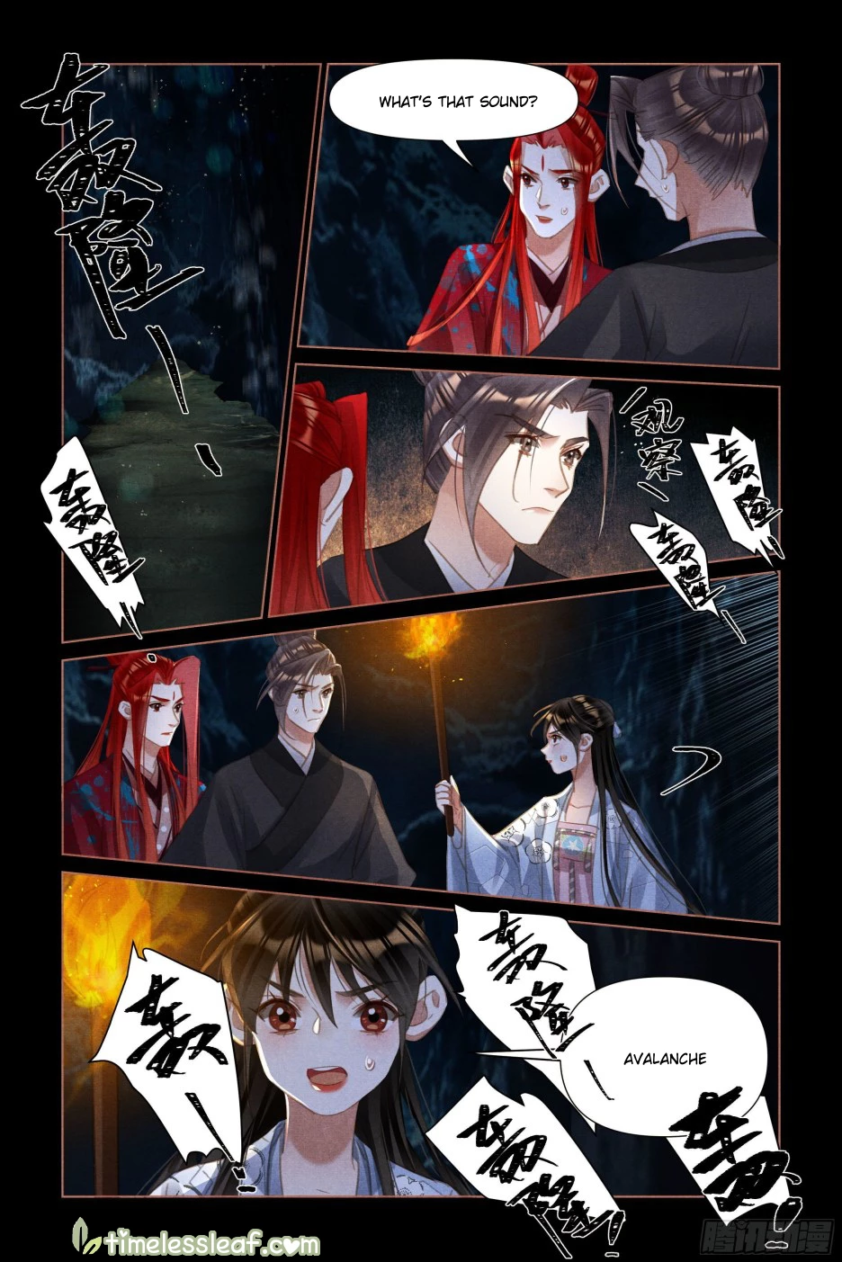 Shen Yi Di Nu Chapter 506 page 1