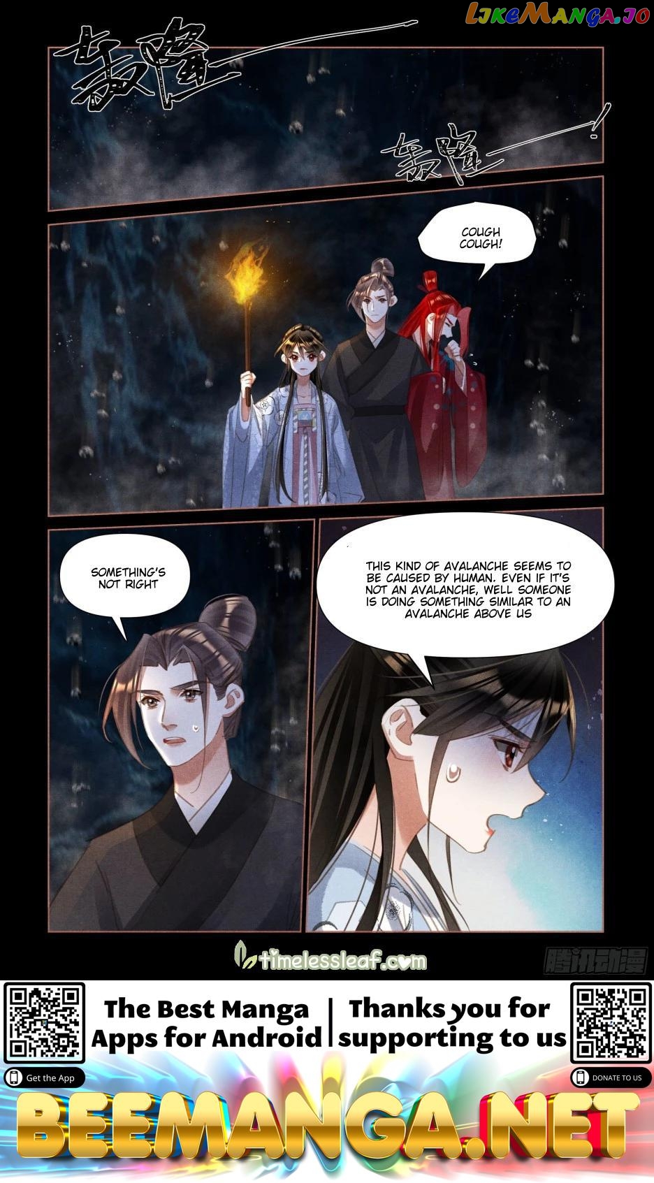 Shen Yi Di Nu Chapter 506 page 3