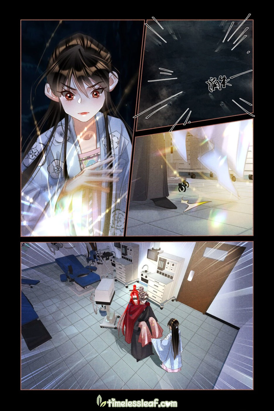 Shen Yi Di Nu Chapter 507 page 2